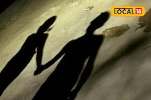 Thane Crime News : विवाहित प्रियकरासाठी 3 मुलांच्या आईनं केलं भयकंर कृत्य, पतीला संपवलं, गादीत मृतदेह ठेवून...