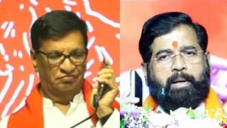 बाळासाहेब थोरात-एकनाथ शिंदे