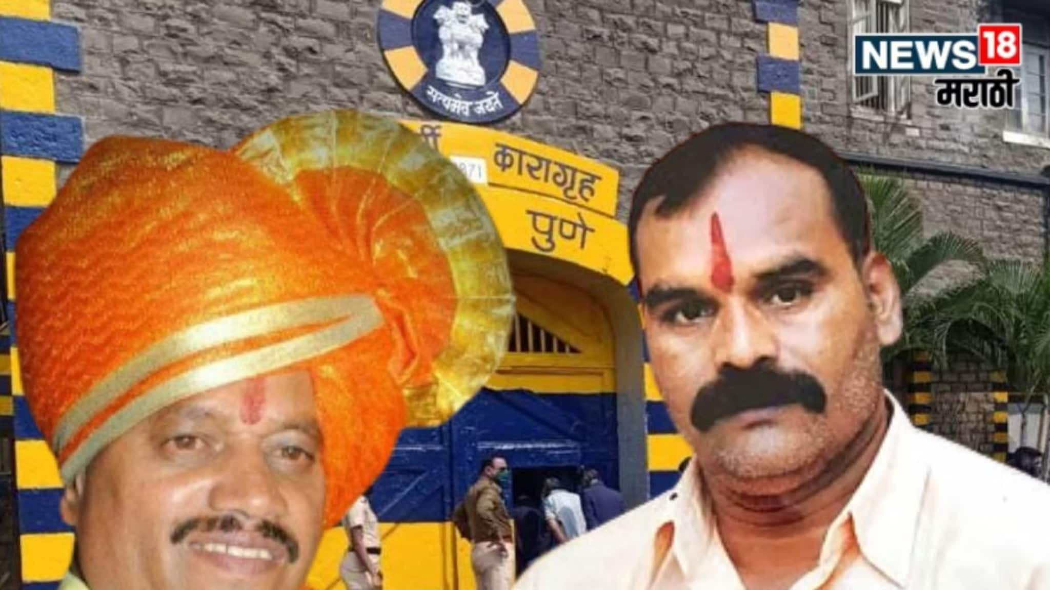 Pune Gang War : गजा मारणे तुरूंगाबाहेर येताच बंडू आंदेकरला धुळ्याला हलवलं, पुण्यात नेमकं काय घडलं?