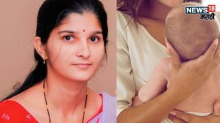 Barshi womens ends life