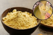 Besan Milk Recipe Video : हिवाळ्यासाठी खास बेसन दूध, पिताच हुडहुडत्या थंडीत गाढ झोप लागेल