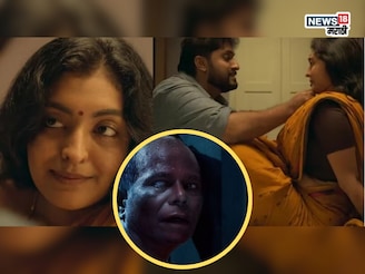 सुनेने बॉयफ्रेंडच्या मदतीने केला सासूचा खून, अंध सासऱ्याने घेतला भयंकर बदला