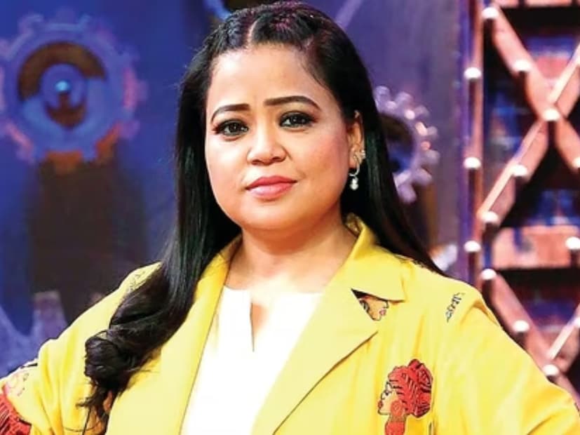  भारती सिंह दुसऱ्यांदा प्रेग्नंट आहे. याआधी तिने 'गोला'ला जन्म दिला आहे. काही दिवसांपूर्वीच कॉमेडियन आपल्या कुटुंबियासमवेत स्विट्जरलँडला गेली होती. यावेळी अतिशय खास अंदाजात तिने आपल्या दुसऱ्या प्रेग्नंसीची घोषणा केली.