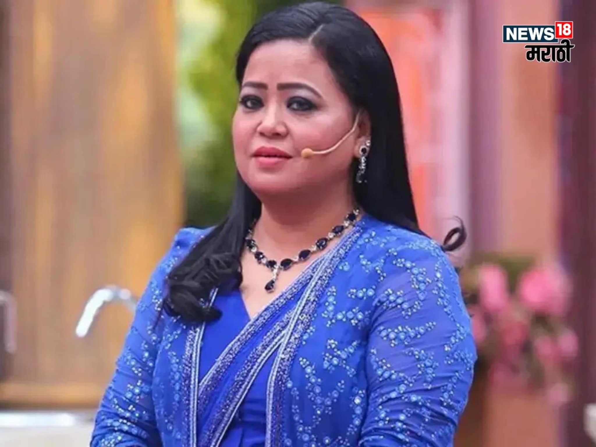 Bharti Singh Health : प्रेग्नंट भारती सिंहला झालाय हा आजार, कुटुंबीय चिंतेत