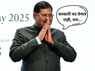 भूषण गवई 