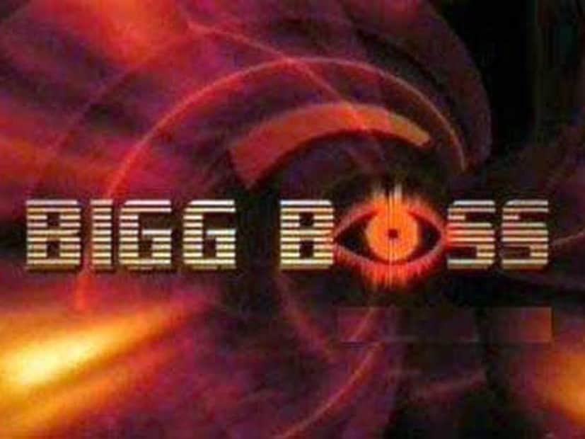  'बिग बॉस'चा पहिला सीझन 2006 मध्ये सुरू झाला होता. 3 नोव्हेंबर ते 26 जानेवारी 2007 पर्यंत हा पहिला सीझन सुरू होता. जवळजवळ 86 दिवस टीव्हीवर हा सीझन प्रसारित झाला.