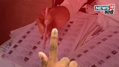 महापालिका निवडणुका किती टप्प्यात, कधी होणार? समोर आली अपडेट