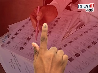 SIR चा प्रभाव असलेल्या जागांनी बदललं सत्तेचं समीकरण? विरोधकांची झोप उडवणारी आकडेवारी समोर SIR चा प्रभाव असलेल्या जागांनी बदललं सत्तेचं समीकरण? विरोधकांची झोप उडवणारी आकडेवारी समोर