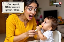 बिस्किट खाल्ल्याने मुलांवर 4 डेंजर परिणाम; सांगलीच्या डॉक्टरांनी सांगितलं शरीरात काय काय होतं?