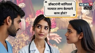 प्रतीकात्मक फोटो (AI Generated Image)