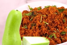 Dudhi Bhopla Recipe : दुधी भोपळा आहे कळणारच नाही; भाजी न खाणारेही खातील दुधीचं भगराळं