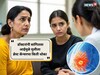 आईला ब्रेस्टकॅन्सर असेल तर मुलीलाही होतो? पुण्याच्या डॉक्टरनं सांगितला किती धोका