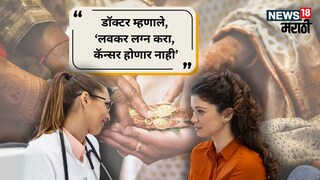 प्रतीकात्मक फोटो