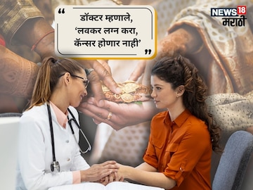 प्रतीकात्मक फोटो प्रतीकात्मक फोटो