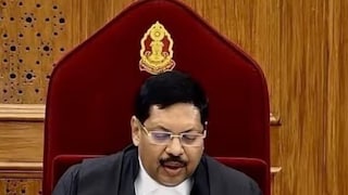 भूषण गवई (सरन्यायाधीश)