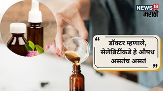 प्रतीकात्मक फोटो
