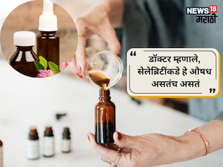 प्रतीकात्मक फोटो प्रतीकात्मक फोटो