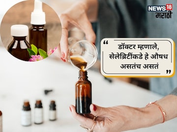 प्रतीकात्मक फोटो प्रतीकात्मक फोटो