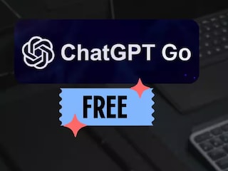 चॅटजीपीटी चॅटजीपीटी