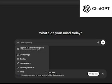  चॅटजीपीटी शॉपिंग रिसर्च 