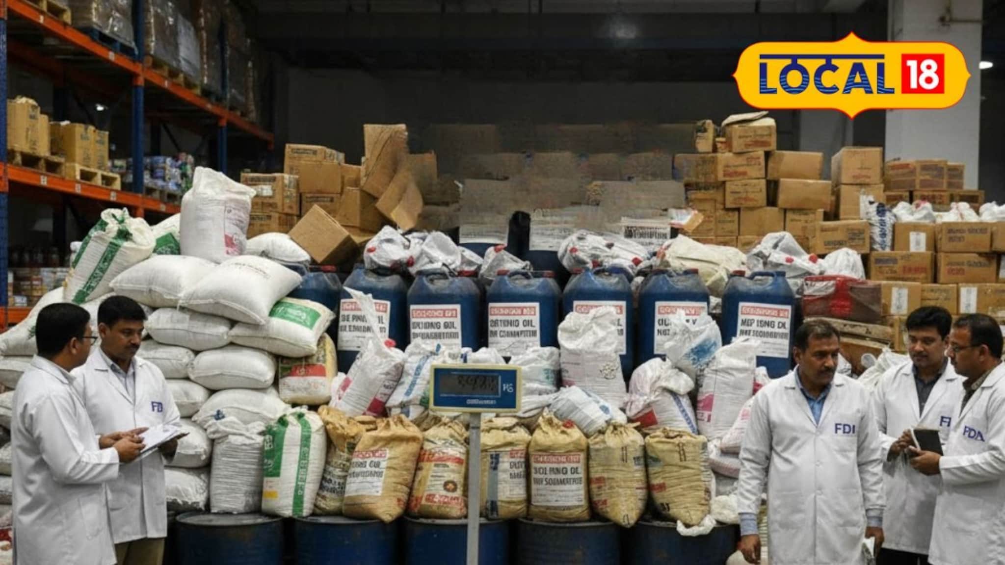 Chhatrapati Sambhajinagar : खाद्यतेलाच्या नावाखाली विष विक्री; FDA च्या धडक कारवाईने उघड झालं मोठं रॅकेट