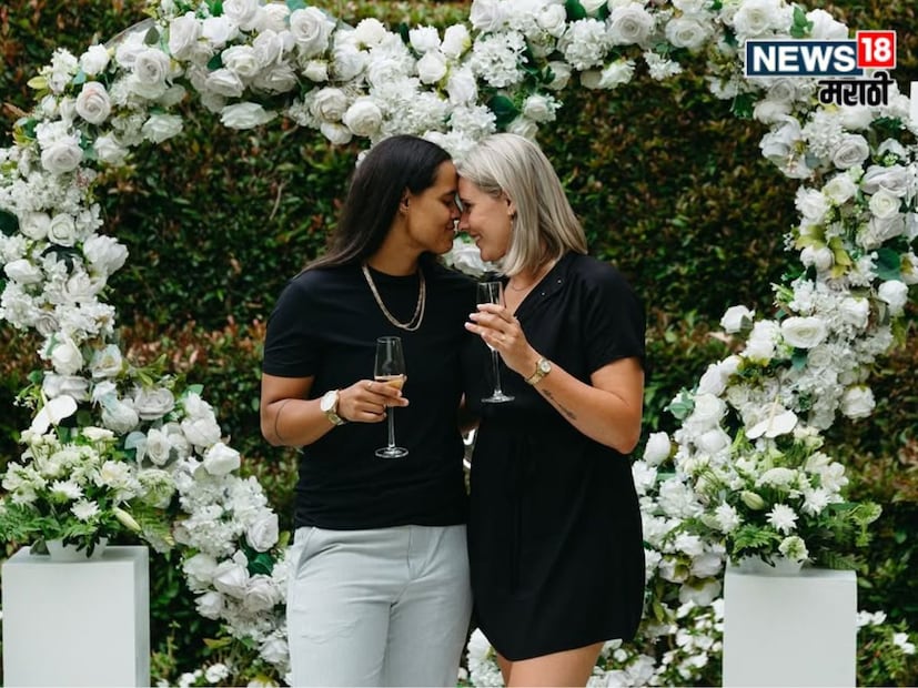 क्लो ट्रायॉनने तिची मैत्रीण, मिशेल नेटिव्हेल, जी झिम्बाब्वेची लोकप्रिय प्रभावशाली आणि कंटेंट क्रिएटर आहे, तिच्याशी तिच्या साखरपुड्याची घोषणा केली. 