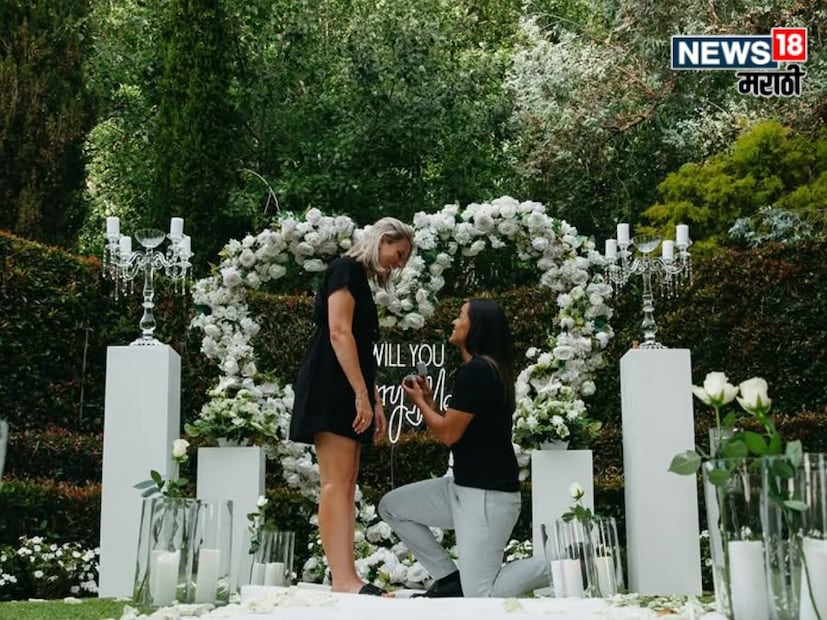 29 नोव्हेंबर रोजी, क्लो ट्रायॉनने इंस्टाग्रामवर त्यांच्या साखरपुड्याचे फोटो शेअर करून ही बातमी शेअर केली. या फोटोंमध्ये ती तिच्या मैत्रिणीसोबत पोज देताना दिसली.