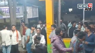 मतदारांना पैसे वाटताना रंगेहाथ पकडलं,  भाजप-काँग्रेस कार्यकर्त्यांमध्ये तुफान राडा