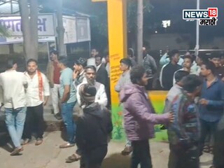 मतदारांना पैसे वाटताना रंगेहाथ पकडलं,  भाजप-काँग्रेस कार्यकर्त्यांमध्ये तुफान राडा