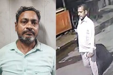 Dombivli : रेल्वे प्लॅटफॉर्मवर भीक मागायची, त्याने घरात नेलं आणि...डोकं चक्रावुन टाकणारी मर्डर स्टोरी