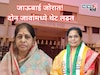 जाऊबाई जोरात! दोन जावांमध्ये थेट लढत, दर्यापूर नगराध्यक्ष निवडणुकीत ट्विस्ट