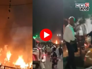 Delhi Car Blast- Delhi Car Blast-