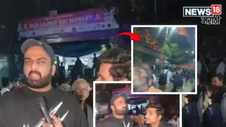 Delhi Lal Qila Blast Video Recorded While Reporting Delhi Lal Qila Blast Video Recorded While Reporting