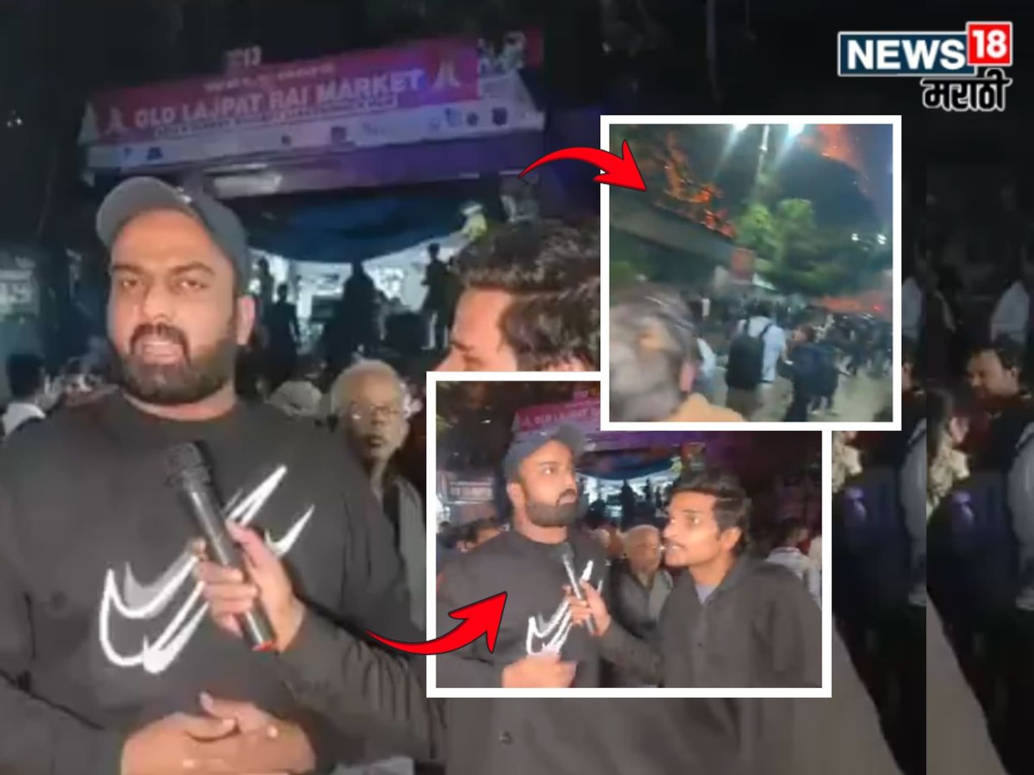 Delhi Lal Qila Blast : घटनास्थळी रिपोर्टिंग सुरू होती अन् कॅमेऱ्यात कैद झाला स्फोटाचा LIVE VIDEO, सेकंदात सगळं उद्धवस्त