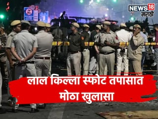 Delhi Red Fort Blast Jaish Connection Delhi Red Fort Blast Jaish Connection