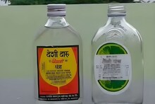 Alcohol : देशी आणि इंग्रजी दारू, बनवण्याची पद्धत सारखीच; मग एक स्वस्त, दुसरी महाग, असं का?