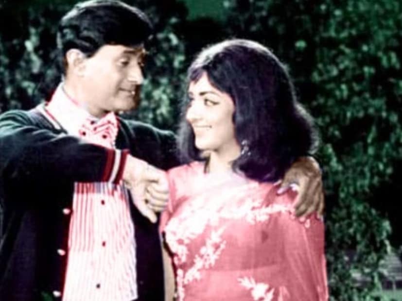  हेमा मालिनी त्यावेळी देवानंद यांना म्हणाल्या होत्या,"मी असं जास्त वेळ बसू शकत नाही". हेमा मालिनी यांना आपला भार इतर कोणाला द्यायचा नव्हता. ड्रीम गर्ल यांना या गाण्याचं शूटिंग आयुष्यभर लक्षात राहणार आहे.