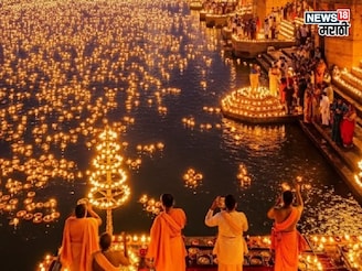 ५ नोव्हेंबरची देव दिवाळी 'या' राशींचे आयुष्य बदलणार, हा राजयोग श्रीमंती आणणार