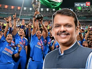 Devendra Fadanvis Announced Prize to three maharastra Womens players