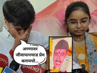 धनंजय देशमुख