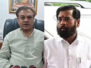 Dharashiv Nagar Parishad