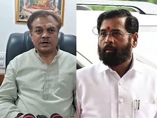 Dharashiv Nagar Parishad Dharashiv Nagar Parishad