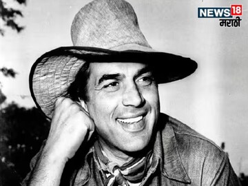 हेमा मालिनी की प्रकाश कौर कुणाला मिळणार धर्मेंद्र यांची पेन्शन? काय आहे नियम