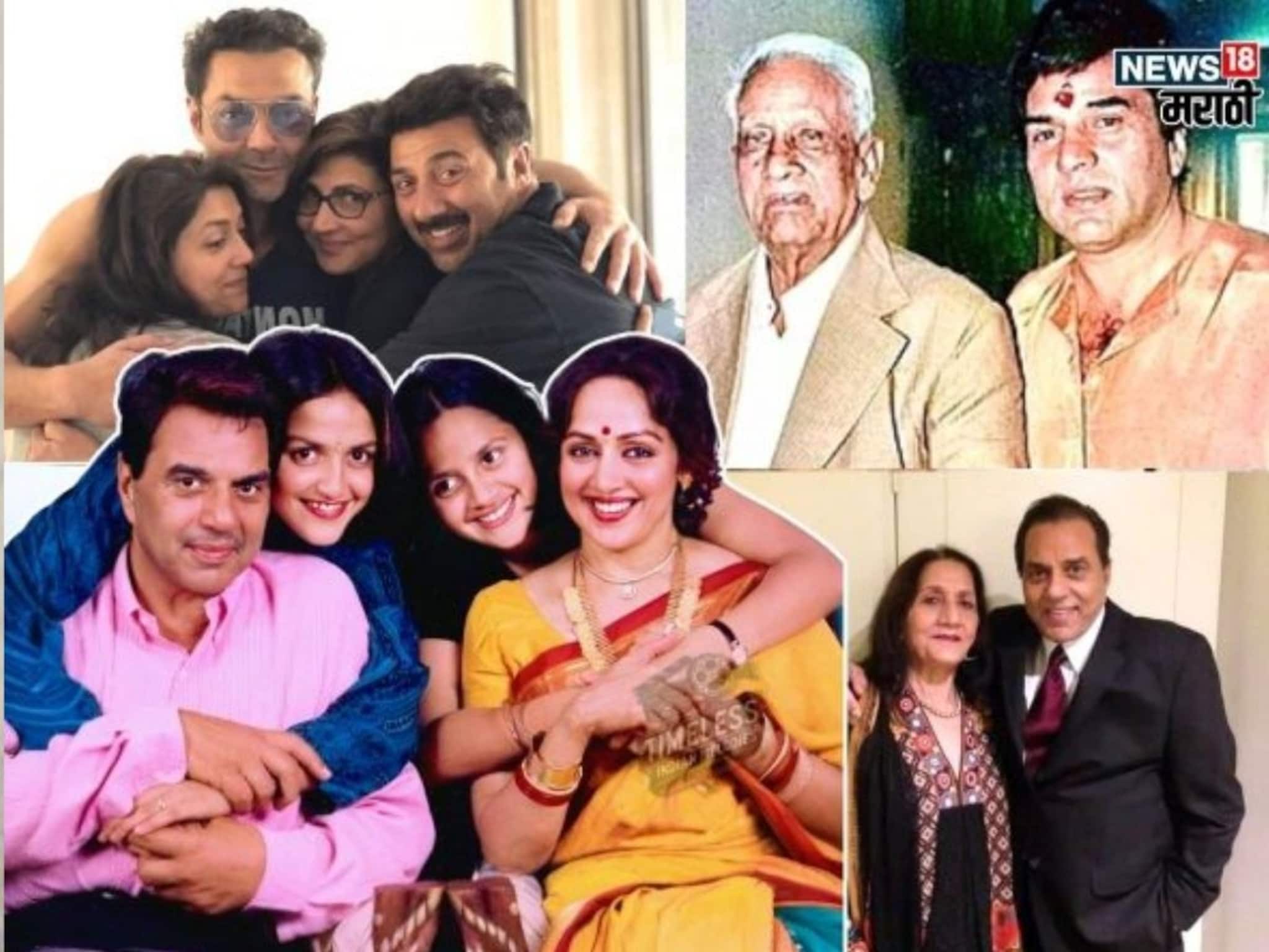 Dharmendra Family : फक्त 2 मुलं, 2 मुली नाही; भलीमोठी आहे धर्मेंद्र यांची फॅमिली, कुटुंबात 24 सदस्य; कोण काय करतं?