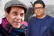 Dharmendra: व्यक्तिमत्वाचा वेध, अभिनयाचं मोठेपण अन् सुपरस्टार बिरूद, धर्मेन्द्र यांच्यावर खास पोस्ट, राज ठाकरेंकडून आदरांजली