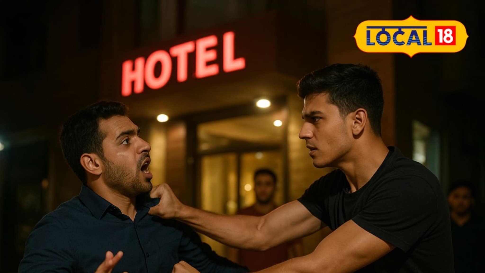 Dombivali Crime : हॉटेलमधून बाहेर पडताना लागला किरकोळ धक्का, पण त्यानंतर जे घडलं ते पाहून डोंबिवली हादरली