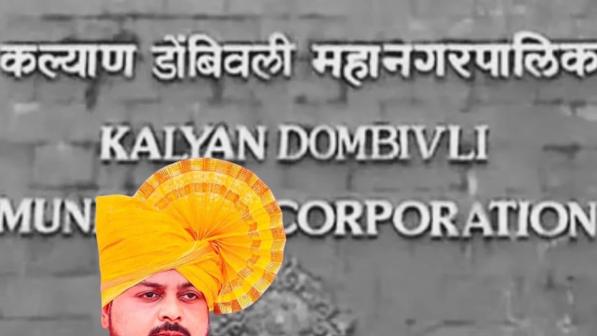 KDMC: मोठी बातमी! महापालिकेपूर्वी शिंदेच्या ठाण्यात भाजपची खेळी, ठाकरेंचा बडा मासा गळाला; जबर धक्का