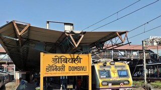 Dombivli Railway Station: सर्वाधिक गर्दीचं रेल्वे स्टेशन कात टाकणार, मल्टिप्लेक्स, शॉपिंग मॉल अन् बरंच काही; काय बदल होणार?