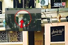 Uddhav Thackeray : ‘मातोश्री’वर ड्रोनच्या घिरट्या, उद्धव ठाकरेंची सुरक्षा धोक्यात? मुंबई पोलिसांनी दिली अपडेट