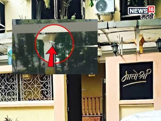 ‘मातोश्री’वर ड्रोनच्या घिरट्या, उद्धव ठाकरेंची सुरक्षा धोक्यात? मुंबई पोलिसांनी दिली अपडेट ‘मातोश्री’वर ड्रोनच्या घिरट्या, उद्धव ठाकरेंची सुरक्षा धोक्यात? मुंबई पोलिसांनी दिली अपडेट